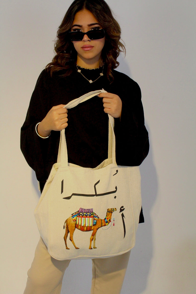 Bokra agmal Tote Bag